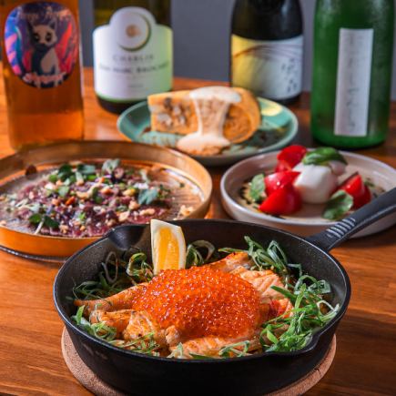 【飲み放題付】おまかせコース◆名物鹿のたたきや鉄板パエリア等、杉乃屋自慢の創作料理を愉しむ