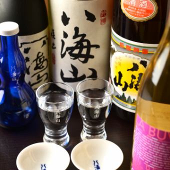 [Online reservations only] Premol draft beer! Branded sake Hakkaisan too! All-you-can-drink for 120 minutes! Same-day reservations accepted!