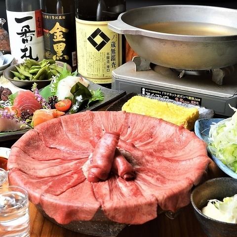 不使用肉的烤肉和烤鳗鱼是绝品。搭配日本特制清酒“八海山”。 。 。