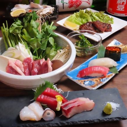 [For New Year's parties and other banquets!] Banquet course "Izumigatake" with yellowtail shabu-shabu, 7 dishes + 120 minutes of all-you-can-drink for 10,000 yen