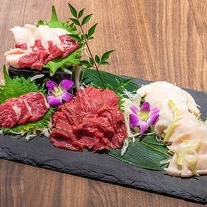 [Kumamoto Prefecture] Assortment of 3 kinds of horse meat