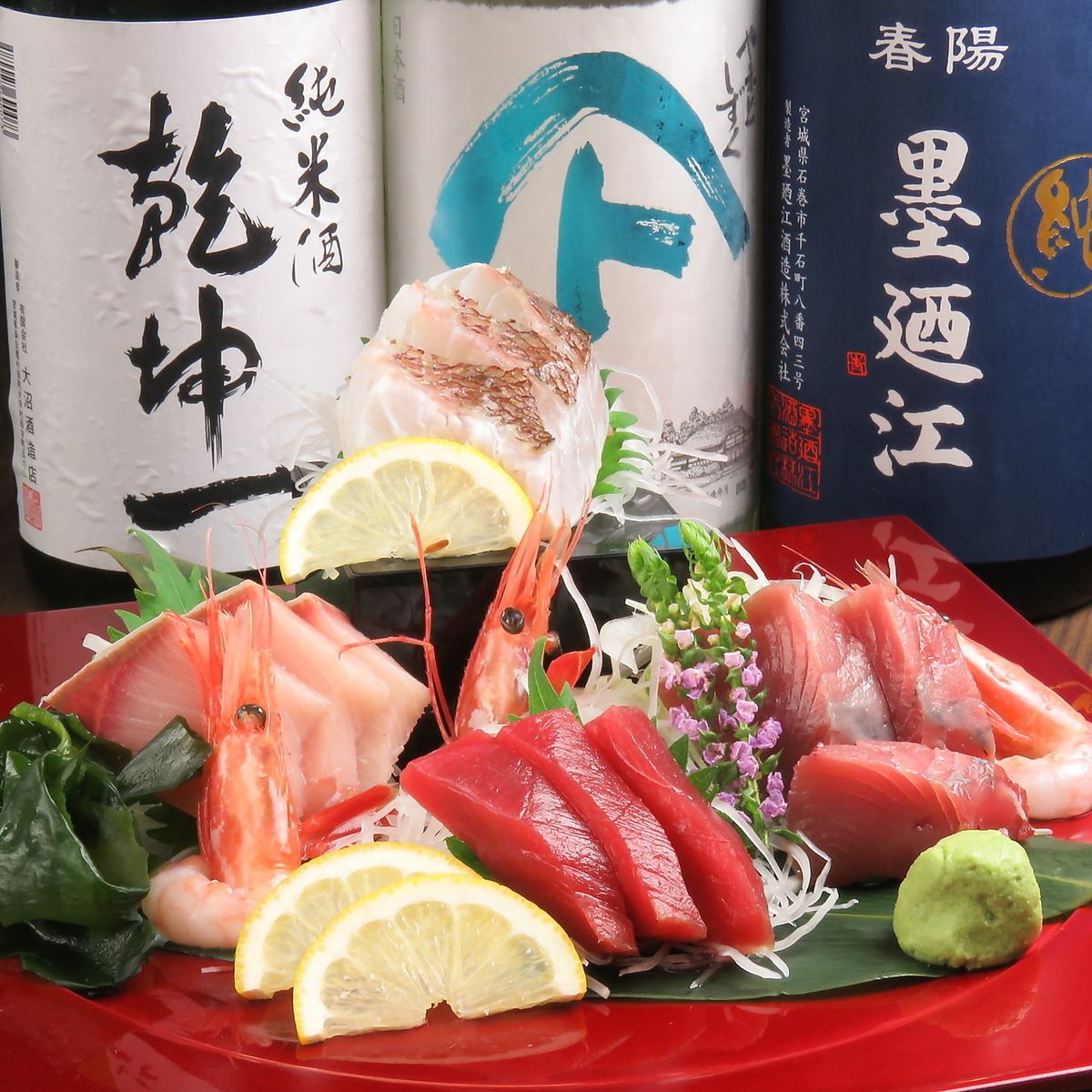 国分町でお寿司とお酒を楽しめる居酒屋♪