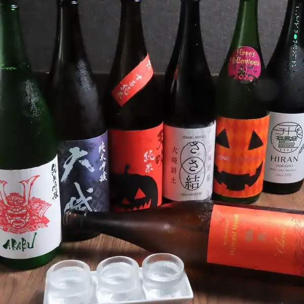 日本酒も数多くご用意しております