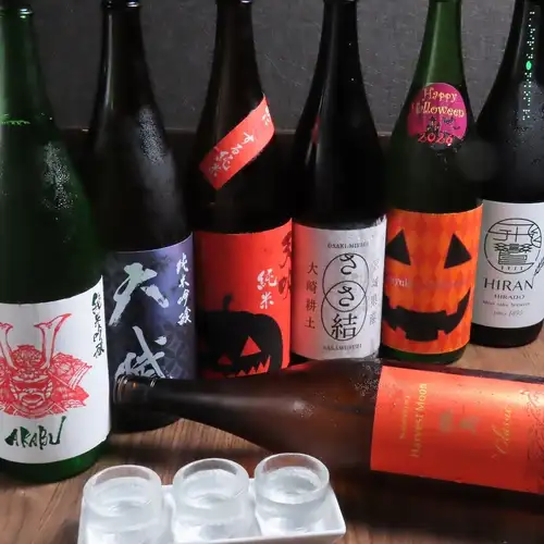 日本酒も数多くご用意しております