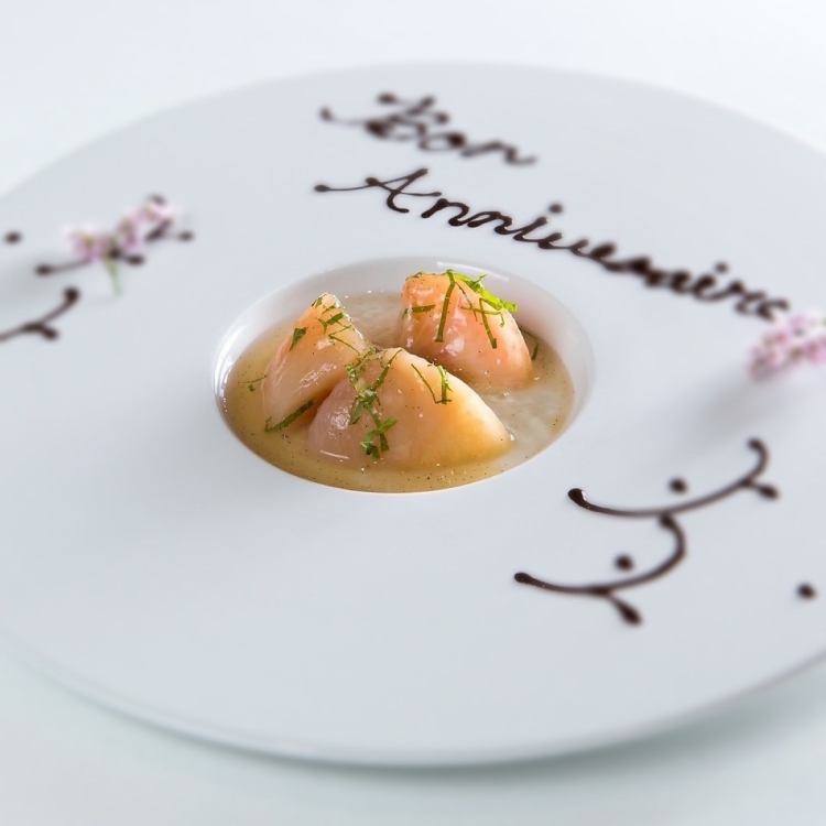 Chef Okazaki cuisine francaise シェフオカザキ キュイジーヌ