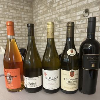 12/19～25限定◆【Xmasペアリングコース2025】＜税込25,000円＞