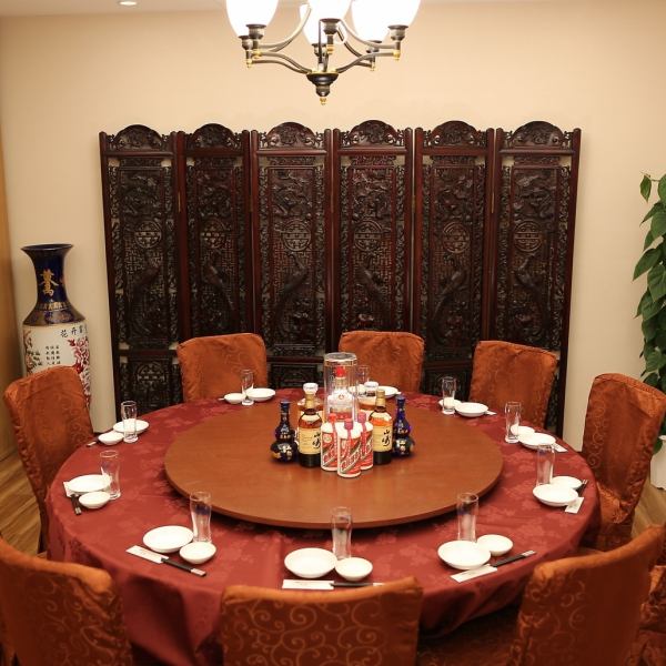 【忘年会・新年会など各種ご宴会にオススメ】中華といえば「円卓」をご用意しております。ボリューム満点の料理を大切な友人、仲間と囲んで頂くお食事は大変好評で宴会のリピーター様も多数。予算に応じてコースをご用意いたしますので、宴会のご相談はお気軽にお申し付けください。