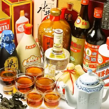 [Beer included!] 2-hour all-you-can-drink (à la carte) 1,950 yen (tax included)