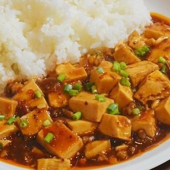 mapo rice bowl