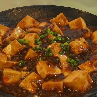 Mabo tofu