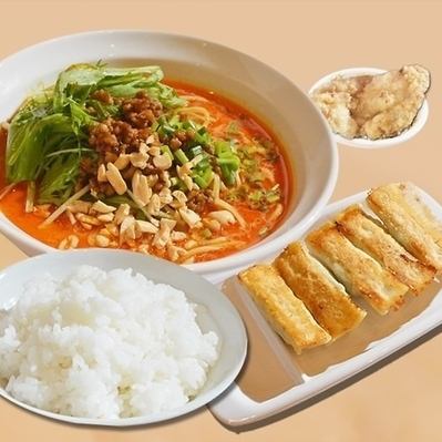 担々麺定食