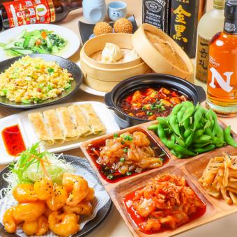 [2 hours all-you-can-drink] Choose your main dish from mapo tofu, shrimp mayonnaise, and fried chicken with sweet and sour sauce. 10 dishes in total for 4,500 yen (tax included)