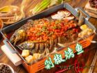 ドゥオ椒焼魚鍋
