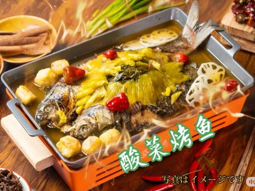 高菜漬け焼魚鍋