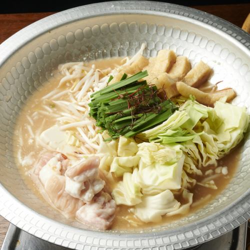 【もつ鍋】《とんこつ味/醤油味》〆のラーメン・雑炊が人気◎1人前1200円(税込)