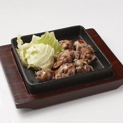 沙肝