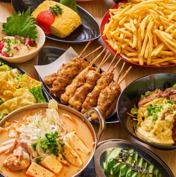 コスパ最強！！激安ドリンク＆フード！