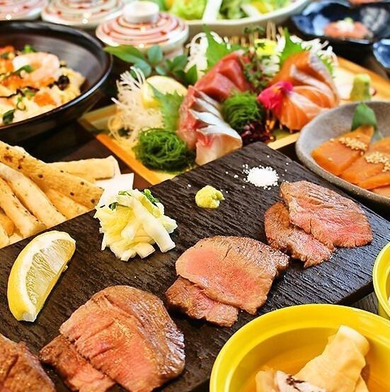 個別盛り 名物熟成牛タン 鮮魚 旬の創作料理 充実コース 灯 あかり 2ｈ飲放 5000円 くらのあかり 千葉店