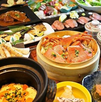 【平日個室確約】新年会におすすめ！牛タン2種、旬の食材【至福～しふく～】2hプレミアム飲放付