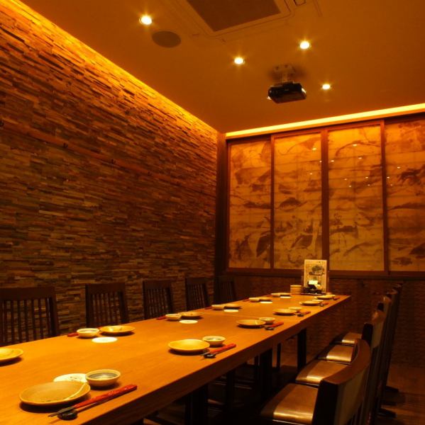 [For various banquets] We have various seats suitable for banquets.It is also ideal for gatherings with local friends, girls-only gatherings, and drinking parties with colleagues in the company.Since it is a completely private room, the surrounding voices will not be bothered, and all the participants can have a relaxing time.
