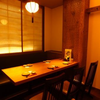 Private room 4 seats x 5 GOOD for dates and a little luxurious girls-only gathering ★ In addition to private rooms, 5 seats for 4 people are available !!