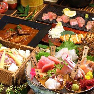 [Prepared in a nice individual serving!]-A carefully selected course that focuses on the famous beef tongue and fresh fish.