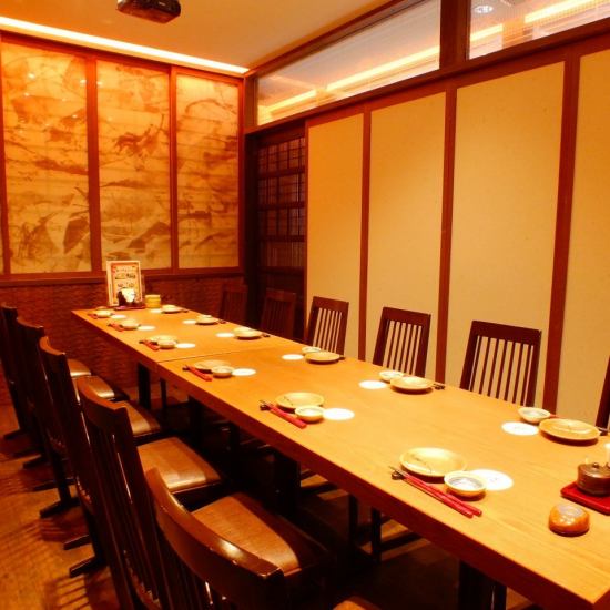 We have prepared private rooms that can satisfy large groups ◎ Please use them for parties ♪