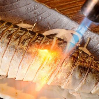 {Weekdays only, private room guaranteed} 2 hours all-you-can-drink included, grilled marinated mackerel, etc. {8 dishes in total} [Raku~raku~]