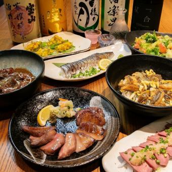 ★【平日個室確約】名物熟成牛タン,旬の創作料理<充実コース>【蔵～KURA～】2時間飲放題付5000円