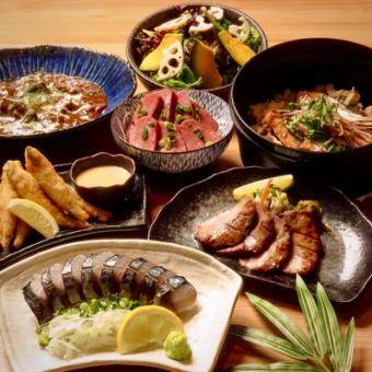 ●【12月24日25日個室確約】名物牛タン,旬の逸品<充実コース>【蔵～KURA～】2時間飲放題付5000円