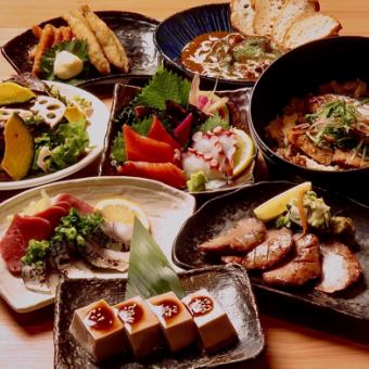 ●【平日個室確約】名物熟成牛タン、季節の逸品、歓送迎会に【燈-AKARI-】2時間飲み放題付6000円