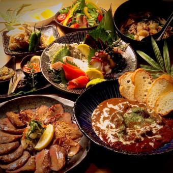 ●【평일 개인실 확약】소탕 2종 구이, 제철의 섞어 밥, 호화 <전 13품>