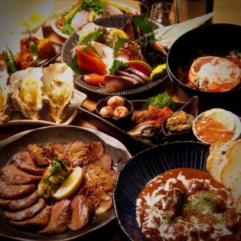 ●【개인실 확약】엄선 식재료를 사용한 최고급 【극~KIWAMI~】전 20품 2시간 프리미엄 음료제 포함 10000엔