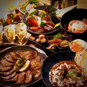 ●【개인실 확약】엄선 식재료를 사용한 최고급 【극~KIWAMI~】전 20품 2시간 프리미엄 음료제 포함 10000엔