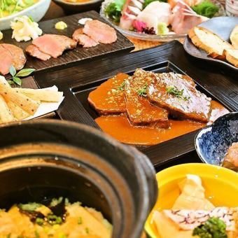 ★平日（周日至周四）+ 仅限周六★ 当日供应。包含2小时畅饮。7道菜，包括炙烤腌鲭鱼。[乐酒] 4,500日元