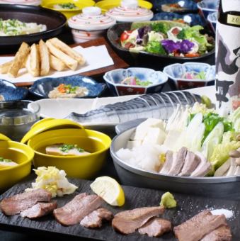 接受当日预约 ★ 2小时畅饮套餐，包含牛舌刺身（共6道菜）【~探索套餐~】4,000日元