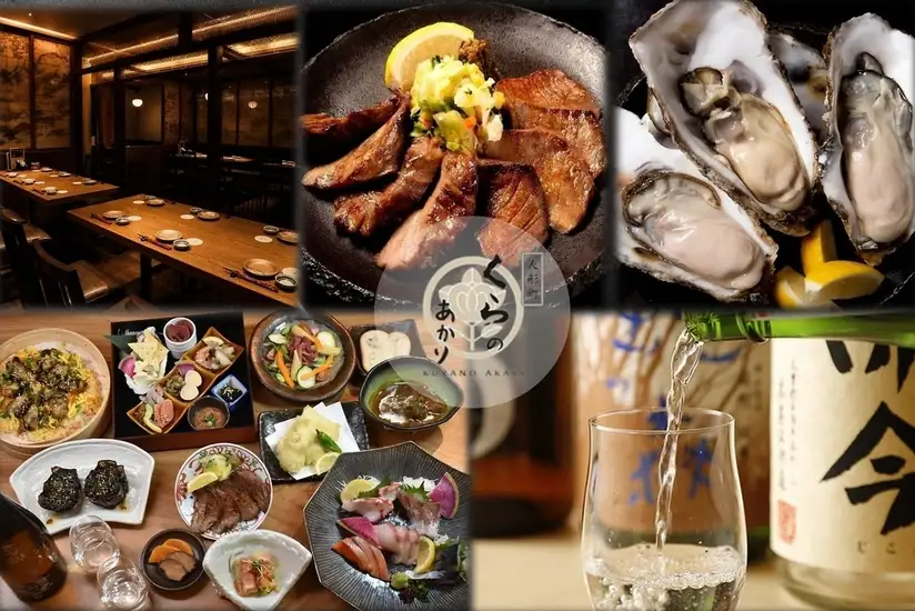 熟成牛タンと直送鮮魚,生牡蠣をメインとした創作居酒屋!職人こだわり食材を完全個室で