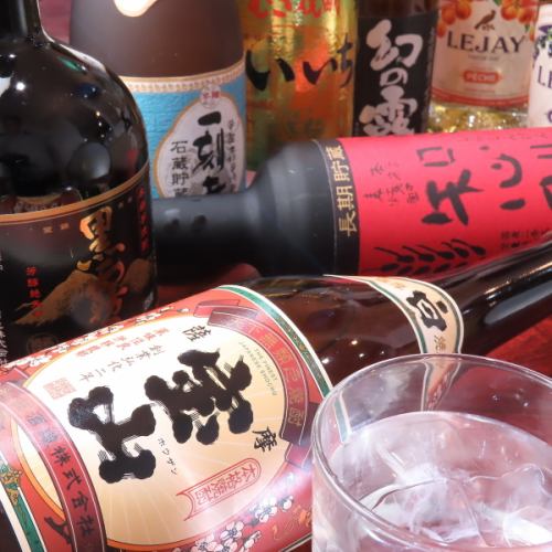 飲み放題ご用意してます！