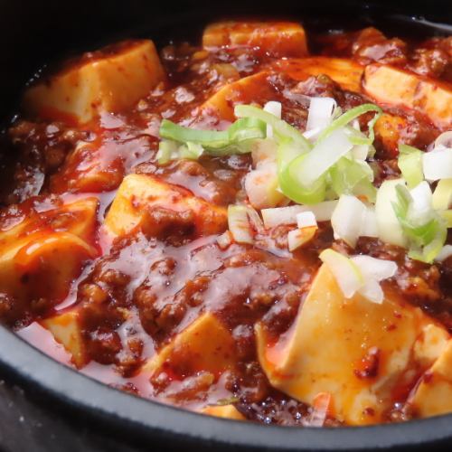 本格中華を召し上がれ！