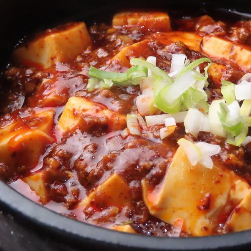 石鍋マーボー豆腐