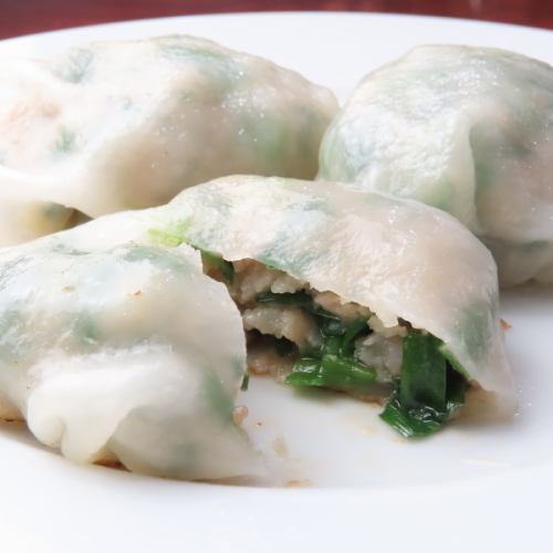 エビニラまん（3個）