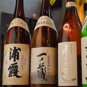 You can also drink local sake ♪ 120 minutes all-you-can-drink “Bamboo” course
