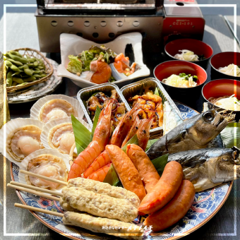 [Reservation required] 120 minutes of all-you-can-drink included♪ Terrace seats only! Hamayaki BBQ course!