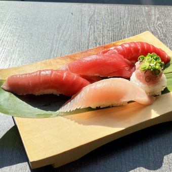 Full of tuna (5 pieces)