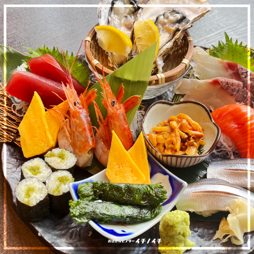 [New release] “Ichinoichi no Umaimondukushi”, which condenses the charm of Miyagi food, is now available!