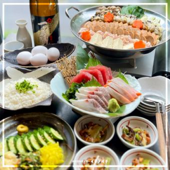 Includes 120 minutes of all-you-can-drink♪ [Rich and addictive! Seafood gout hotpot course] 5 dishes in total