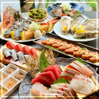 Includes 120 minutes of all-you-can-drink♪ [Sanriku Large Course] 7 dishes in total