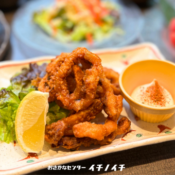 いかの唐揚げ