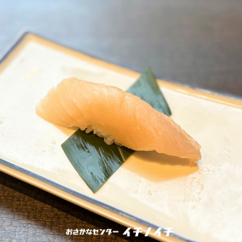 びんちょう鮪