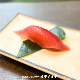 めなち鮪（一貫）
